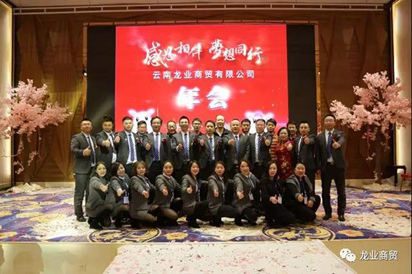 bsports必一体育商贸