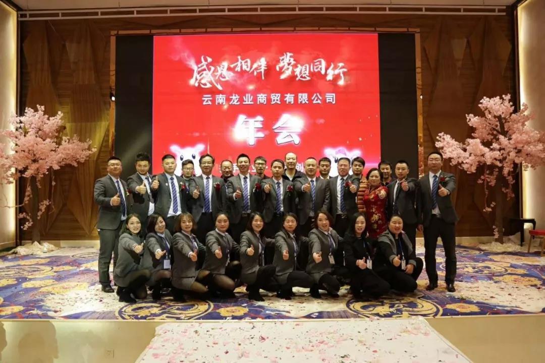 必一运动(B-Sports)官方网站核心团队
