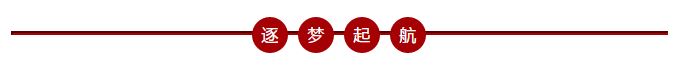 bsports必一体育商贸