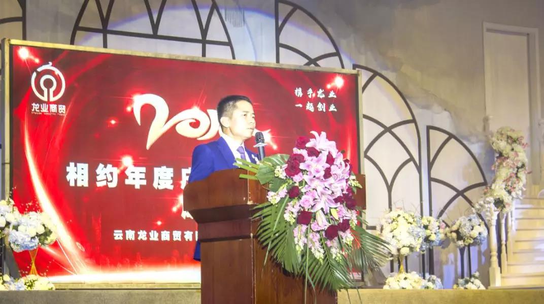 必一运动(B-Sports)官方网站老总