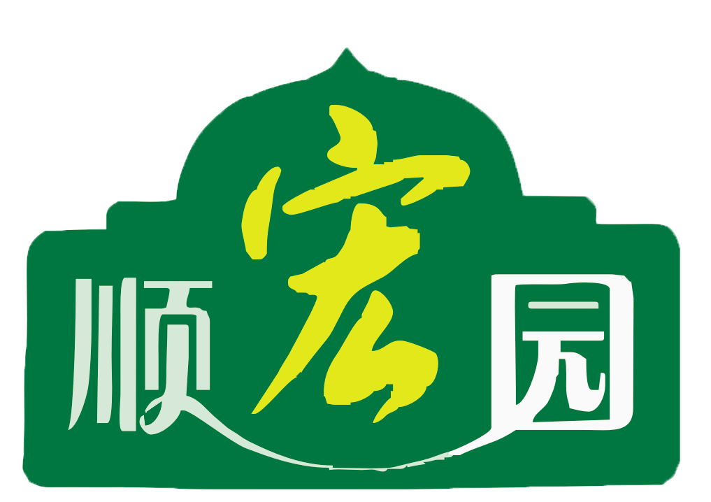 昆明顺宏园bsports必一体育有限公司